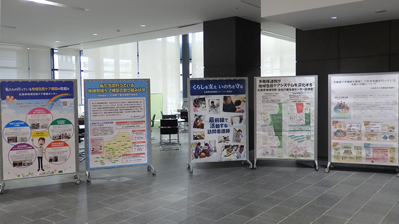 ポスター展示様子02